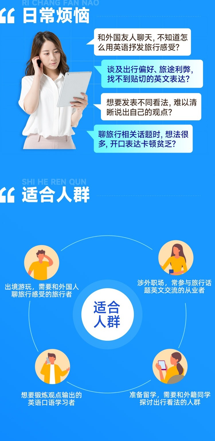 1788166643571429.jpg 详情(1)_r2_c1.jpg