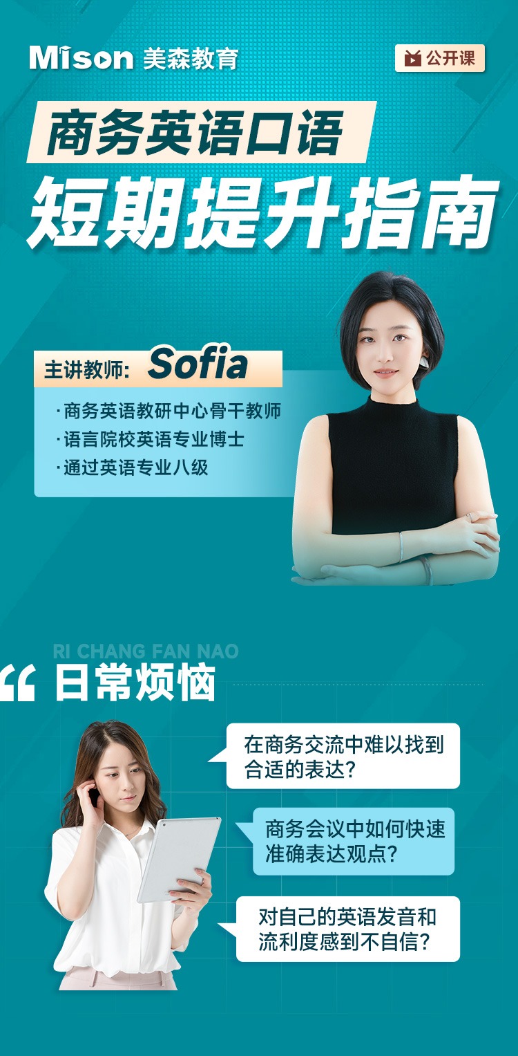 1791853483387396.jpg 详情(2)_r1_c1.jpg