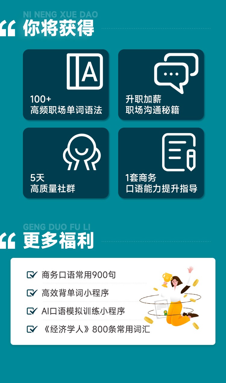 1791853511709876.jpg 详情(2)_r3_c1.jpg