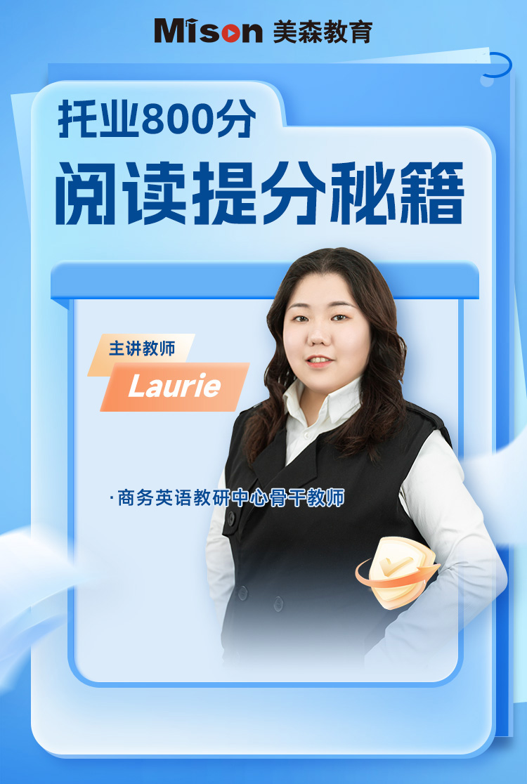 秘籍详情(1)(1).jpg